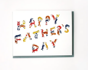 Tiny Tigers Father's Day Card